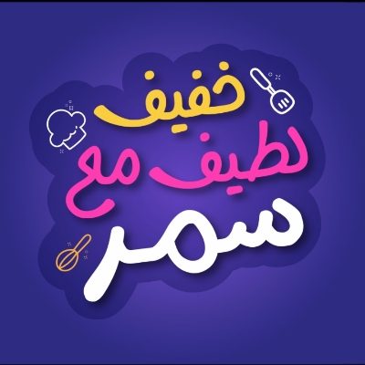 Samar Qa'dan