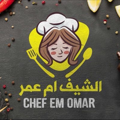 Chef Em Omar