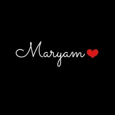 Maryam Alemyan