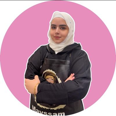 ميسم الزحيمات